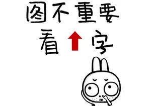 半岛都市报：青岛人社信息系统升级后长啥样？奉上社保缴费基数网上申报攻略