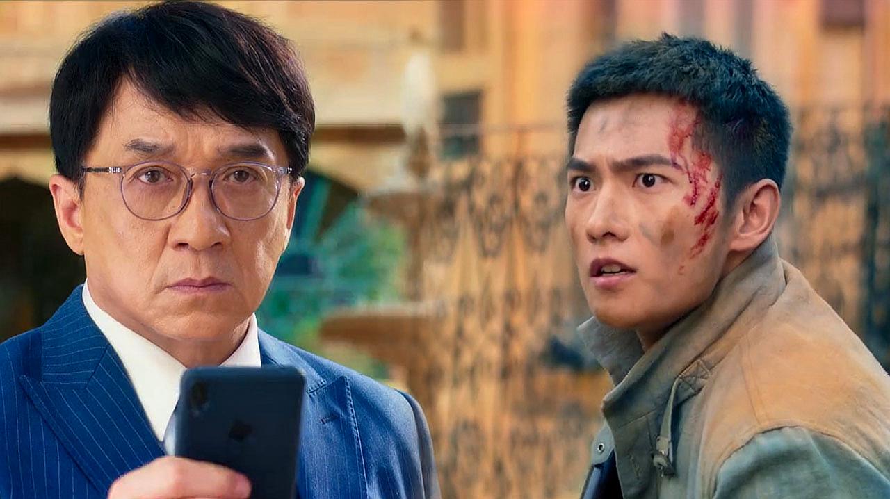 急先锋大年初一成龙杨洋带你上天入地嗨翻全球