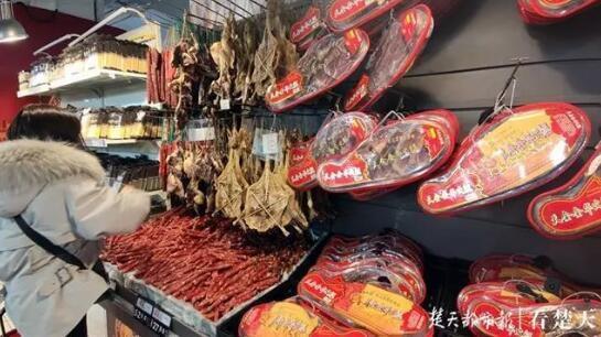 「大众日报」春运期间，腊鱼腊肉白酒可以带上火车飞机吗？官方回复来了