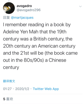 [经济日报]英国专家发文称未来十年仍将属于中国 网友：难得的客观报道