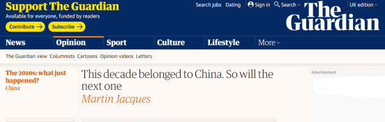 [经济日报]英国专家发文称未来十年仍将属于中国 网友：难得的客观报道