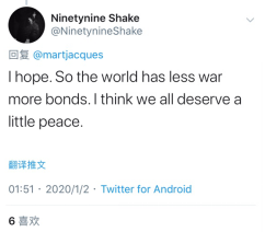 [经济日报]英国专家发文称未来十年仍将属于中国 网友：难得的客观报道