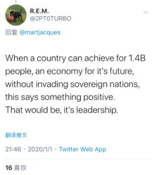 [经济日报]英国专家发文称未来十年仍将属于中国 网友：难得的客观报道