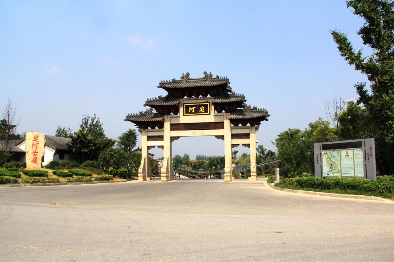 文化古镇水乡古镇皂河古镇