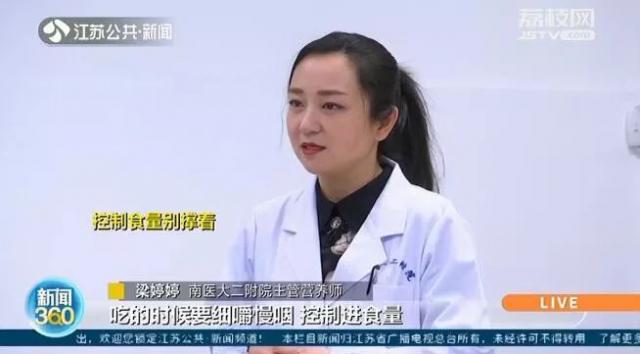 【半岛晨报】冰箱上贴了这么多年的“食物相克表”，竟然全是忽悠？