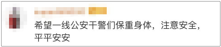 【武汉广电掌上武汉】80后女警突发疾病去世，临终前的朋友圈让人心疼……