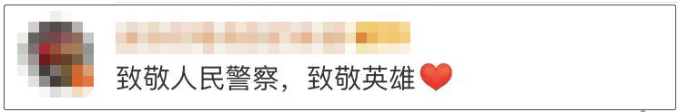 【武汉广电掌上武汉】80后女警突发疾病去世，临终前的朋友圈让人心疼……