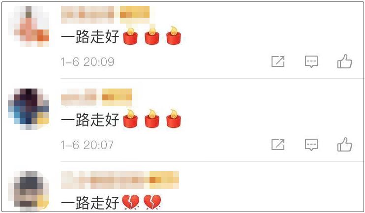 【武汉广电掌上武汉】80后女警突发疾病去世，临终前的朋友圈让人心疼……