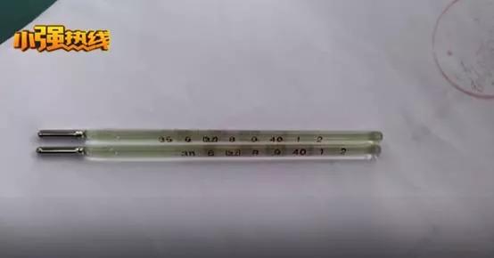 #荆楚网#高烧20天不退，花了5万元治疗，竟是体温计坏了？心疼孩子