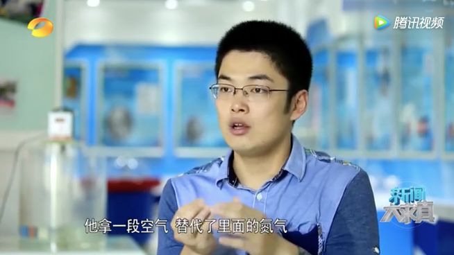 「半岛都市报」这种椅子很危险，可能会爆炸！多人已中招，快看看你家有没有