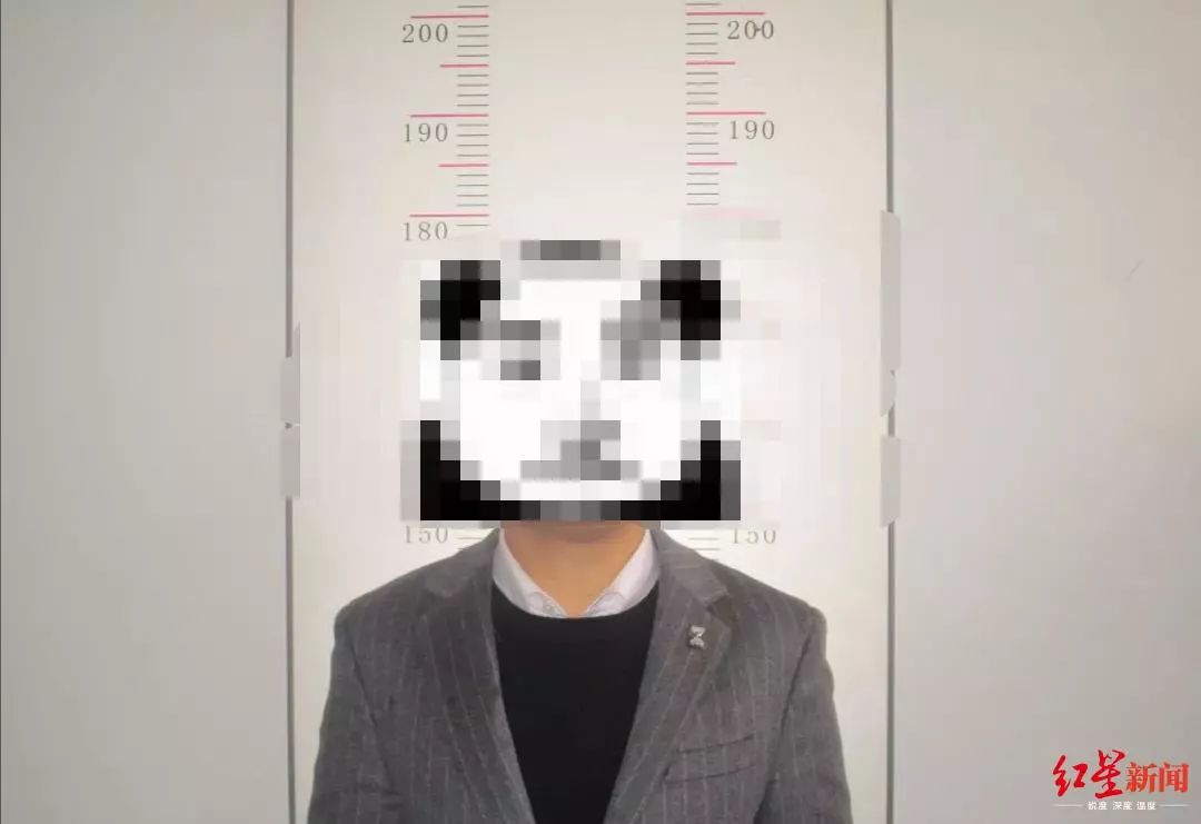 【人民日报】「提醒」才入“洞房”，就进“牢房”，长点儿心吧！