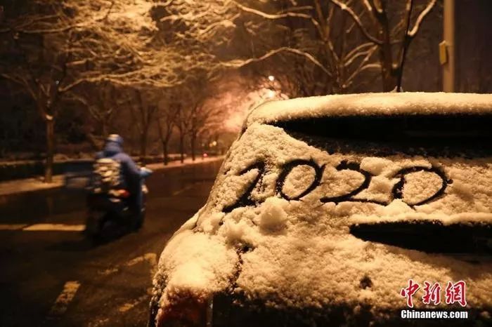 「中国教育报」北京一下雪，故宫就上热搜！关于600岁的故宫，这些故事值得讲给孩子听｜特别关注