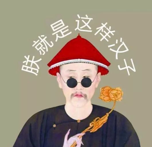 「中国教育报」北京一下雪，故宫就上热搜！关于600岁的故宫，这些故事值得讲给孩子听｜特别关注