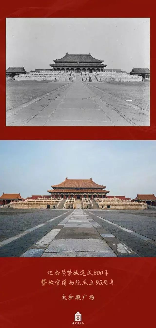「中国教育报」北京一下雪，故宫就上热搜！关于600岁的故宫，这些故事值得讲给孩子听｜特别关注