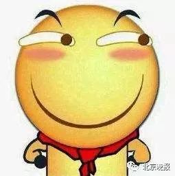 「中国教育报」北京一下雪，故宫就上热搜！关于600岁的故宫，这些故事值得讲给孩子听｜特别关注