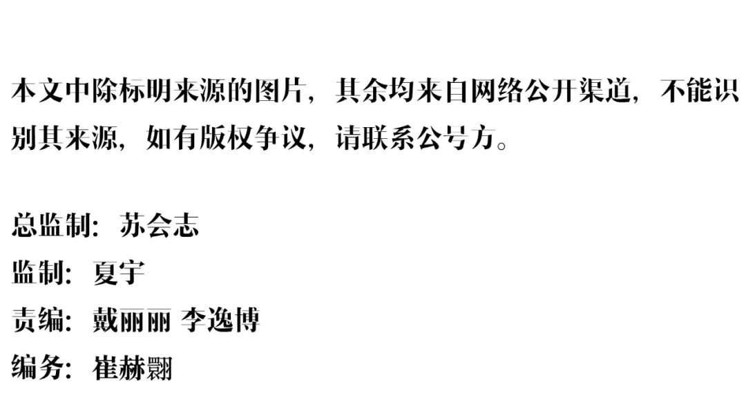 瞭望智库@撤回也没用！微信聊天记录成证据，有人以身试法