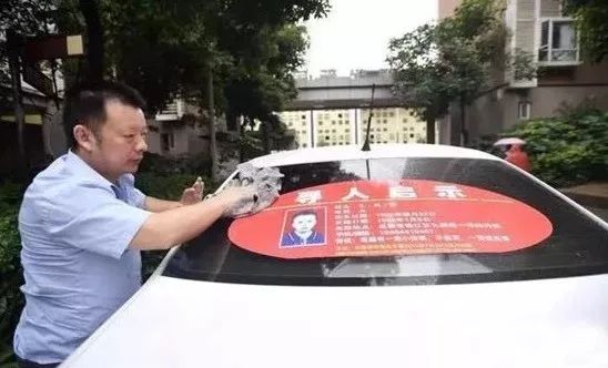 「科尔沁都市报」2年内拐卖46名儿童！这个人贩子落网后竟说：“丢了再生一个呗！”