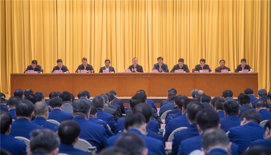 #经济日报#全国应急管理工作会议在京召开