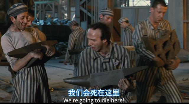 「读者」《美丽人生》重映看哭无数人：父爱，是一场精心编造的谎言