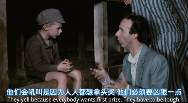 「读者」《美丽人生》重映看哭无数人：父爱，是一场精心编造的谎言