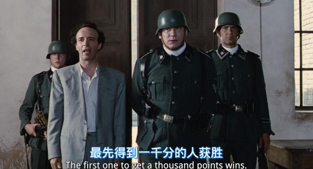 「读者」《美丽人生》重映看哭无数人：父爱，是一场精心编造的谎言