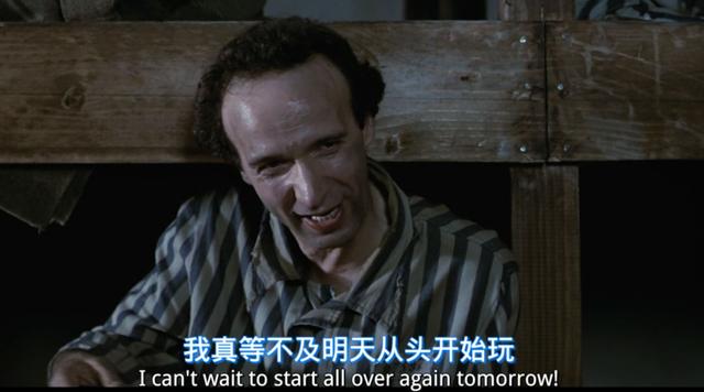 「读者」《美丽人生》重映看哭无数人：父爱，是一场精心编造的谎言