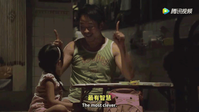 「读者」《美丽人生》重映看哭无数人：父爱，是一场精心编造的谎言