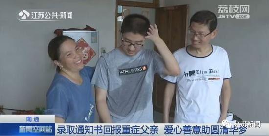 「读者」《美丽人生》重映看哭无数人：父爱，是一场精心编造的谎言