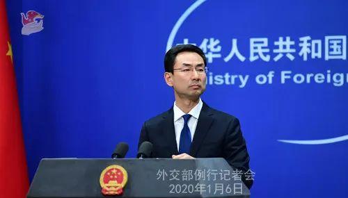 「每日经济新闻」苏莱曼尼的送葬队伍发生踩踏事故，至少35人死亡
