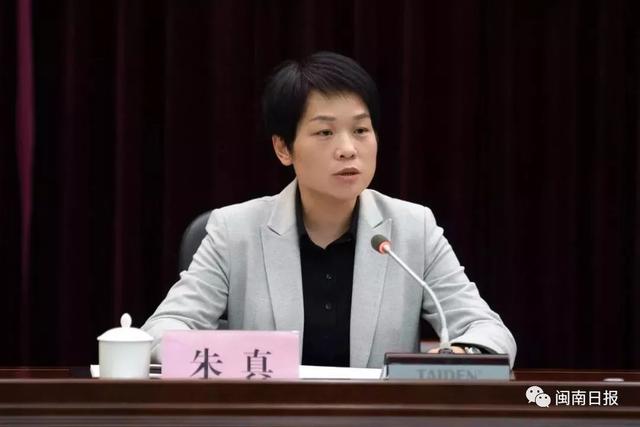 朱真同志任中共漳州市龙文区委委员,常委,书记,欧龙光同志不