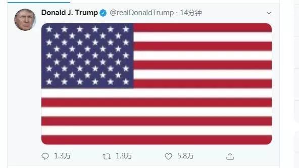 【长安街知事】伊朗：自卫结束。特朗普：都挺好