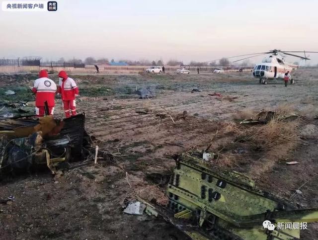 燕赵都市报■乌克兰一架波音737客机在伊朗坠毁，机上180人全部遇难