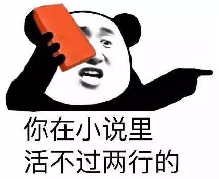 「半岛晨报」男子躺了8天水米不进，开口第一句话竟是……