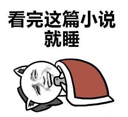 「半岛晨报」男子躺了8天水米不进，开口第一句话竟是……