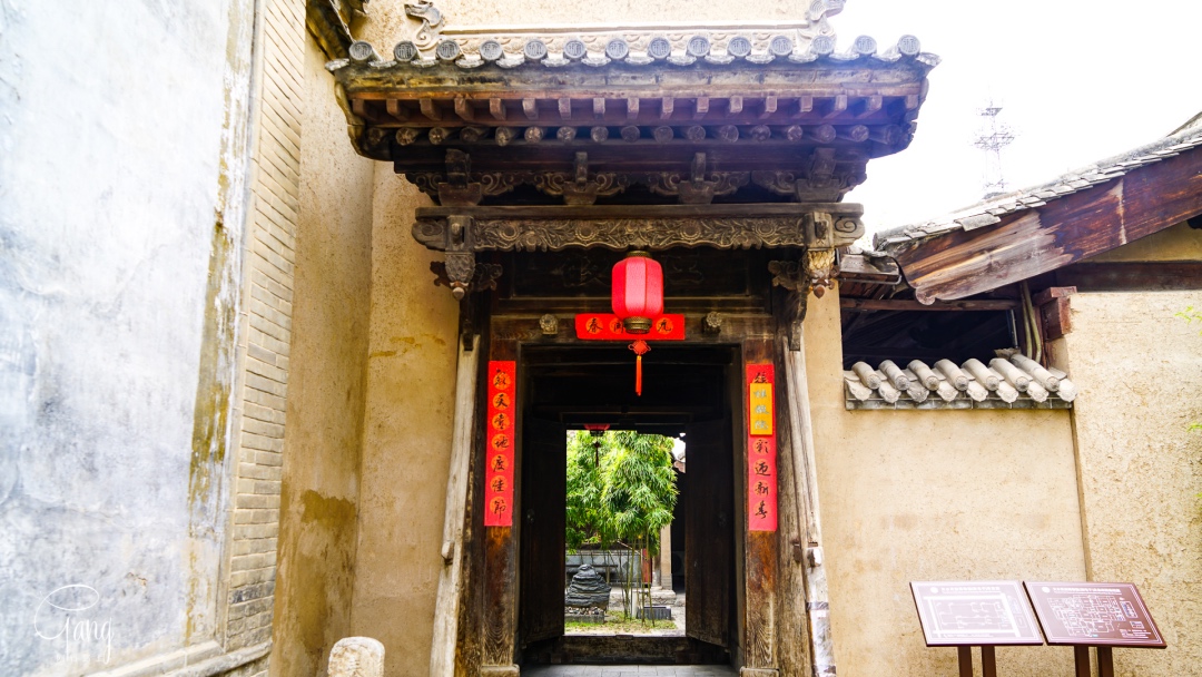 天水胡氏民居400年屹立不倒为明代古民居建筑宅院代表