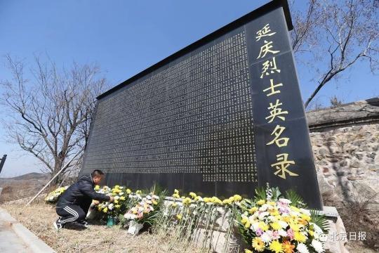 「生活报」大海捞针六年，他让36个烈士回家
