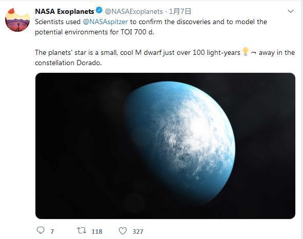 [河南交通广播]NASA发现可能宜居行星：距地球100光年 容许液态水存在