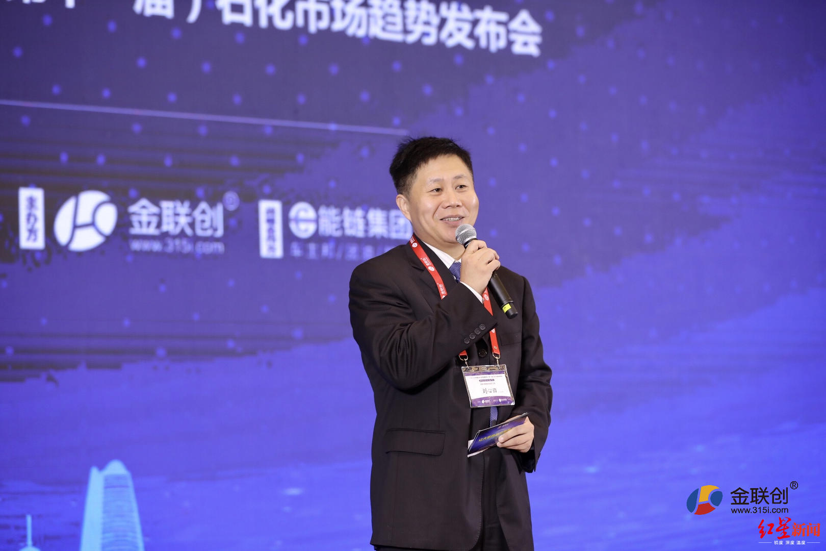 红星新闻■专家：受美伊局势升级影响，短期内原油价格或大幅波动和震荡