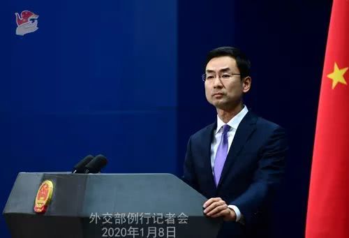 环球时报@今日外交部记者会中方表态