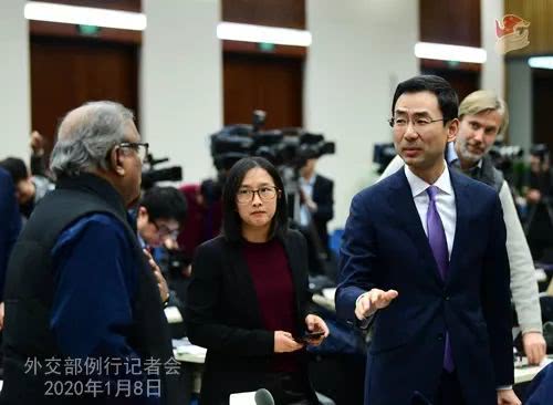 环球时报@今日外交部记者会中方表态