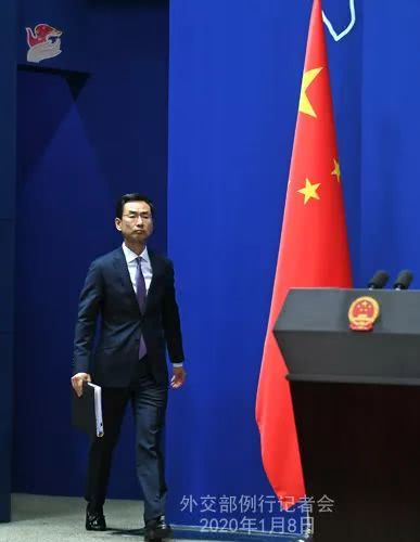 环球时报@今日外交部记者会中方表态