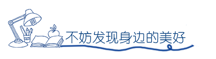 [呼和浩特晚报]看图自测，你是手机依赖症患者吗？