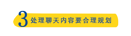 [呼和浩特晚报]看图自测，你是手机依赖症患者吗？