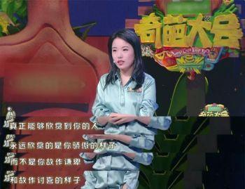「读者」余生，做一个会“偷懒”的人