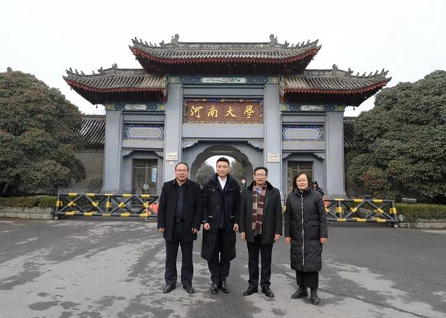 「映象网」金句频出！播神康帅来河南啦