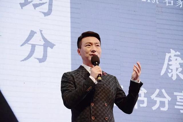 「映象网」金句频出！播神康帅来河南啦