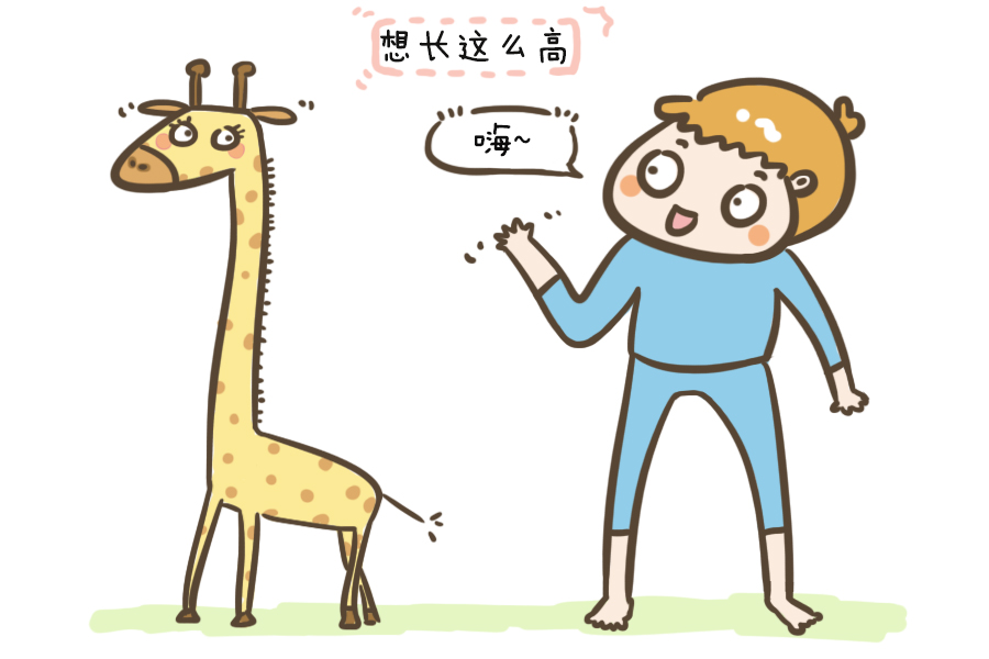 小矮子和大个子图片,大个子小个子图片_大山谷图库