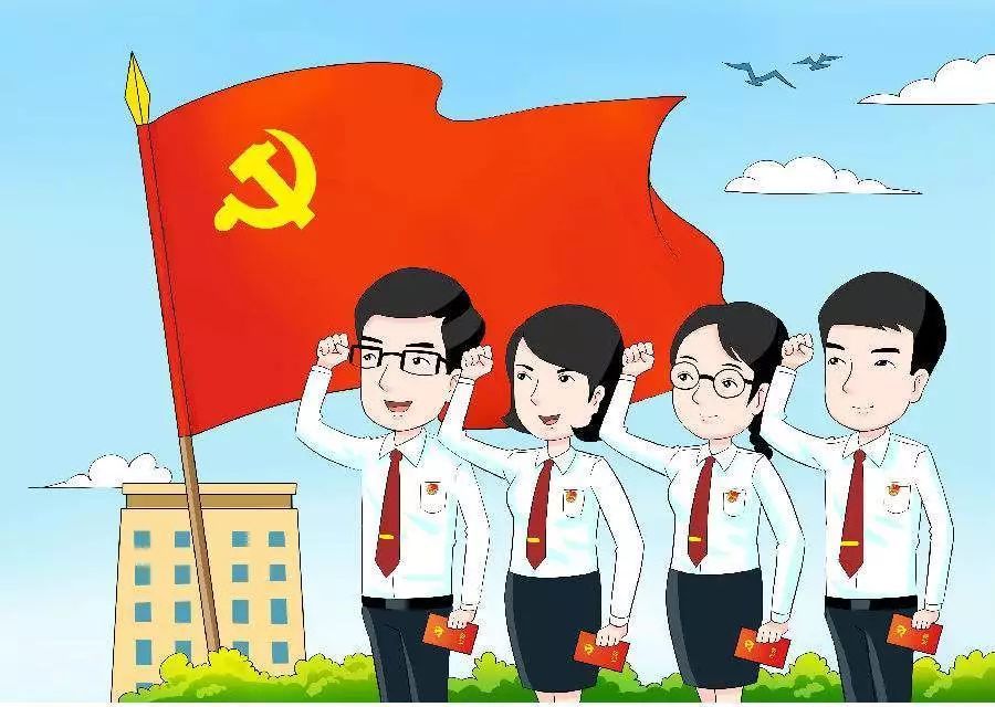 不忘初心牢记使命主题教育工作综述