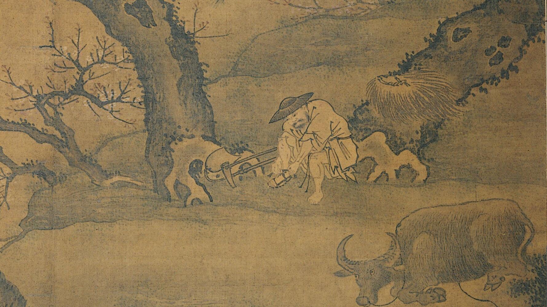 《春耕图轴》局部