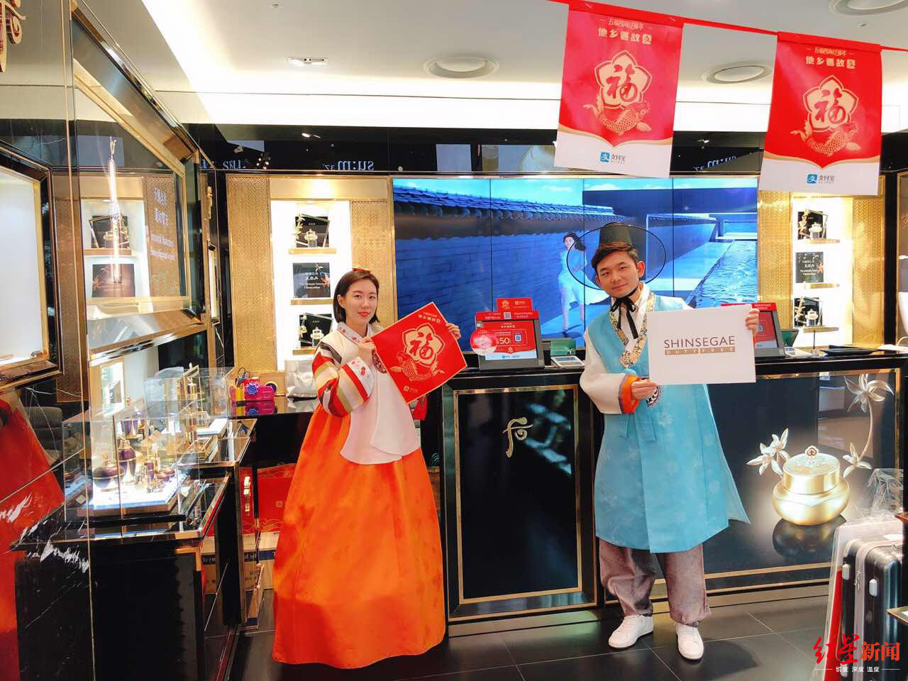 红星新闻@支付宝集五福下周一开启！升级“全家福”玩法，集福攻略送上！